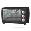 18L Hot-Air Convection Oven (QH-10D)